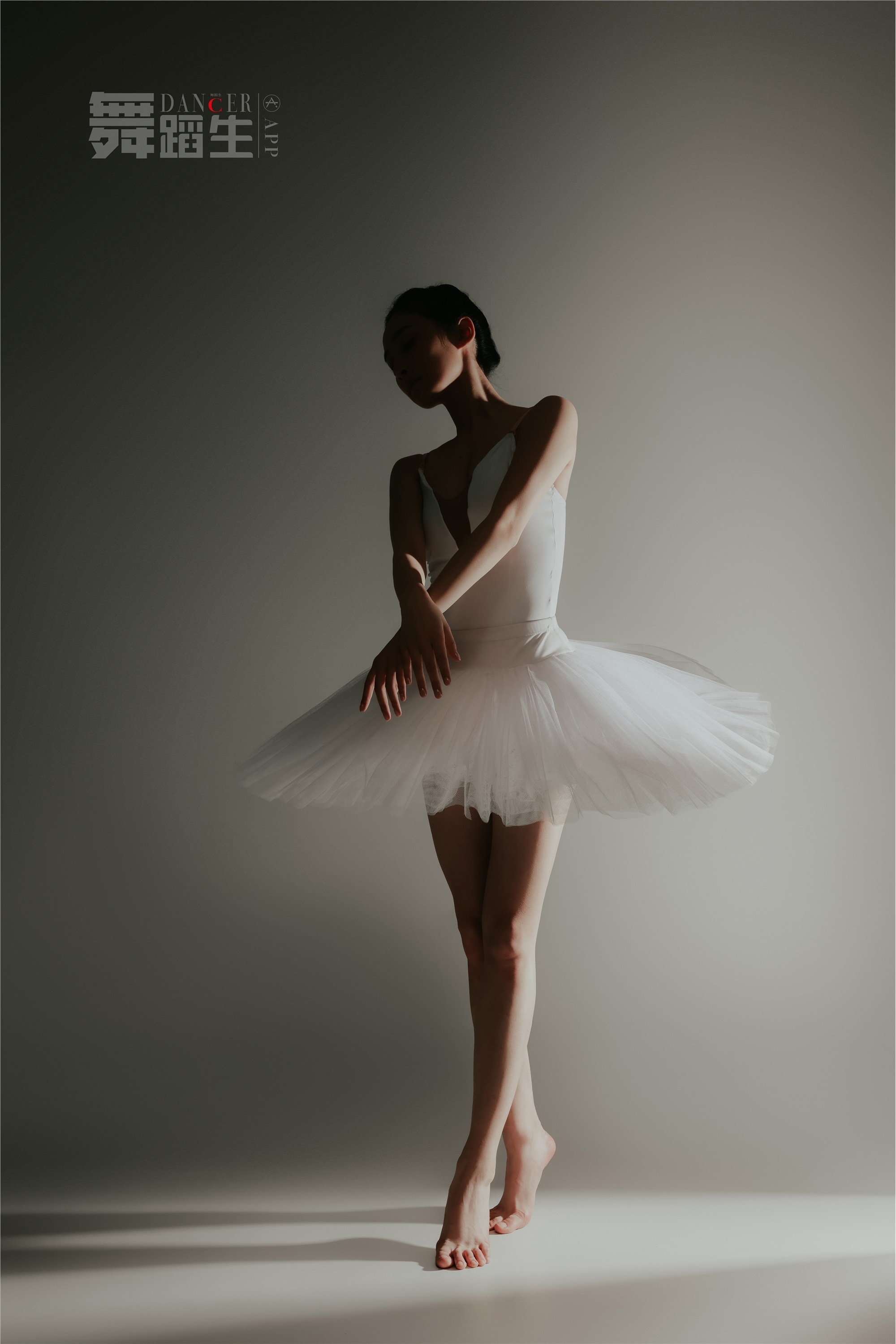 GALLI嘉丽 舞蹈生日记 088 - 快乐舞步 余羽